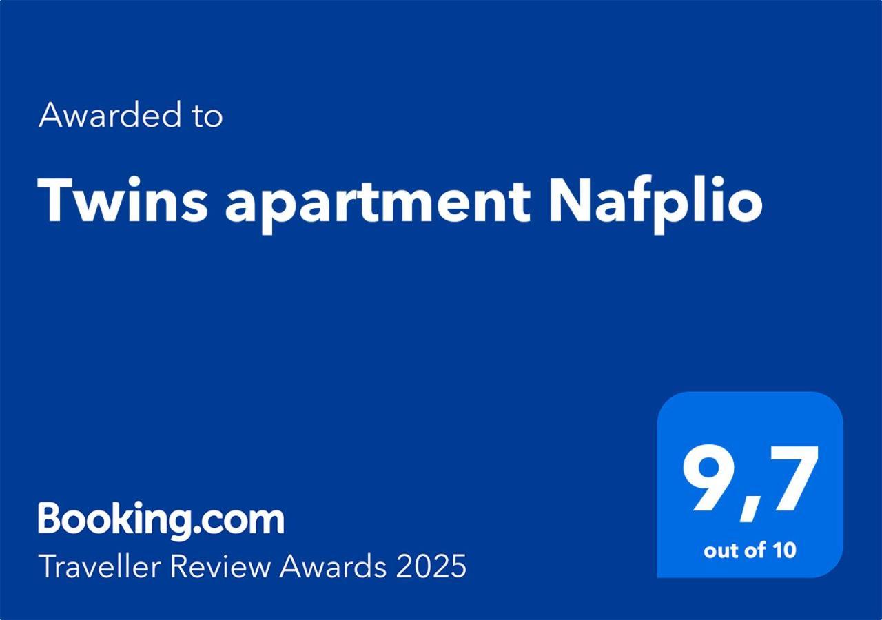 Twins Apartment Nafplio Bagian luar foto